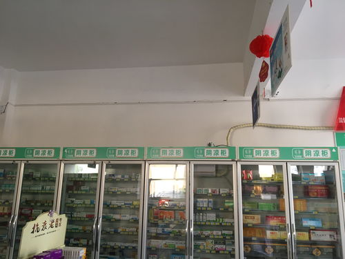 便捷生活，品質(zhì)之選——飛天藥業(yè)連鎖龍德盛店日用百貨專區(qū)